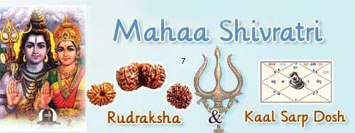 When is Mahashivratri shivratri image 