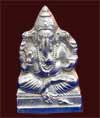 108 shiva sahastranaam name parad ganesha statue image