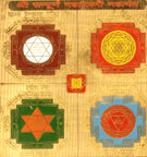 Powerful Maha Lakshmi yantra image